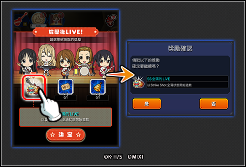 03a327bf-a1de-4bad-bd86-fdd760aba6a7.png