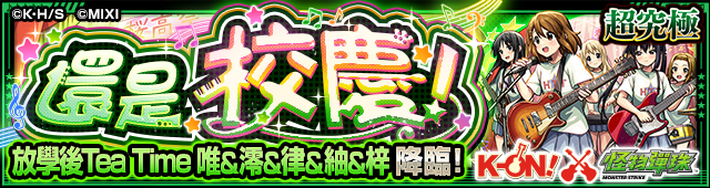 4ef3ee30-140f-4513-bea2-833e0b8a9777.png