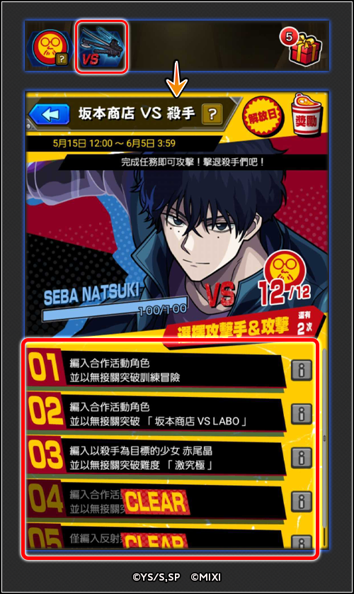 76%_H5rbyesiTEeU_TRhdbsvrvrv.png
