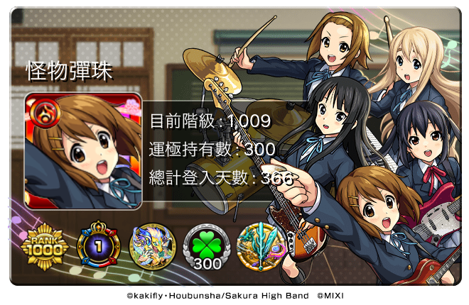 7bb3df47-6673-42ea-be82-e254c26be718.png