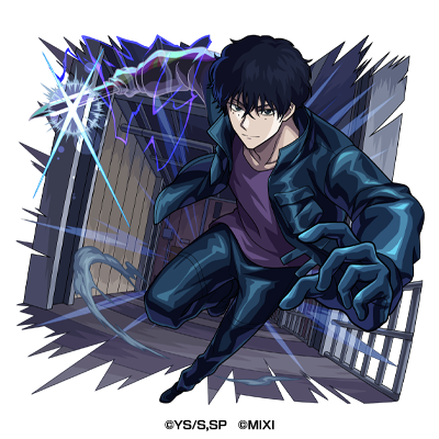 Cyr_%rbyesiTEeU_TRdbsvrvrvR_V.png