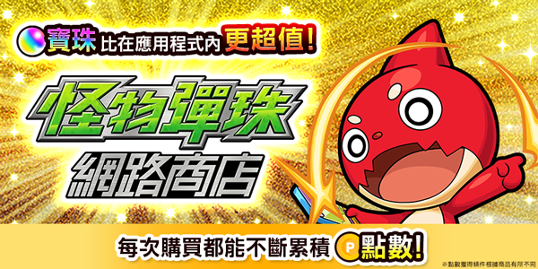 newShopgrY_gtV_FrfG7IK_JyHUTYhgKT_Hfgyjytgy_T07.png